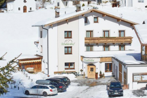 Отель Gasthof Walderhof  Эц
